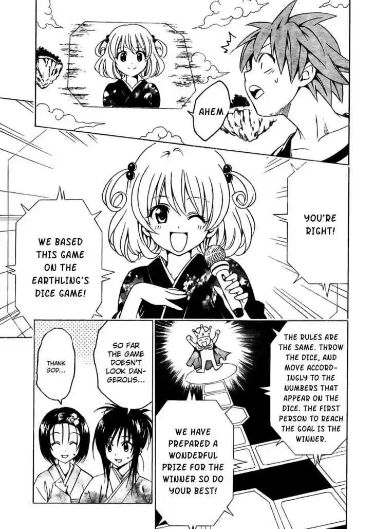 To-LOVE-Ru 133