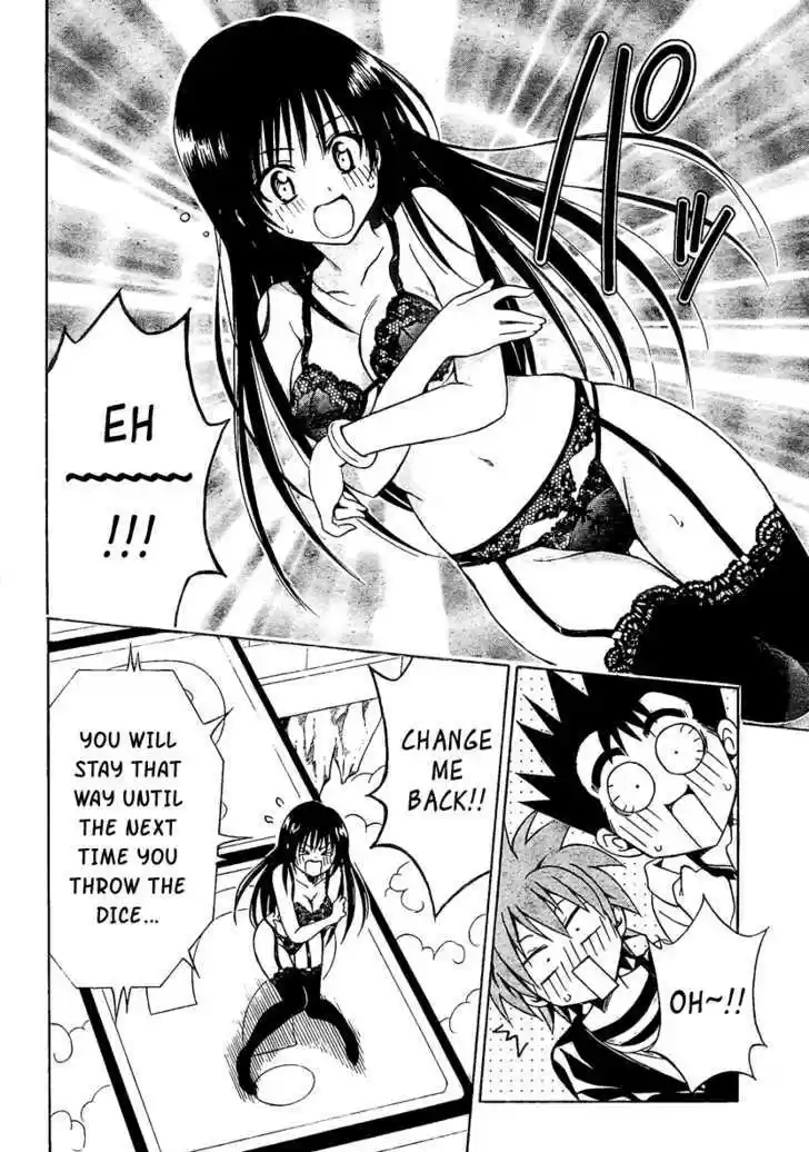 To-LOVE-Ru 133