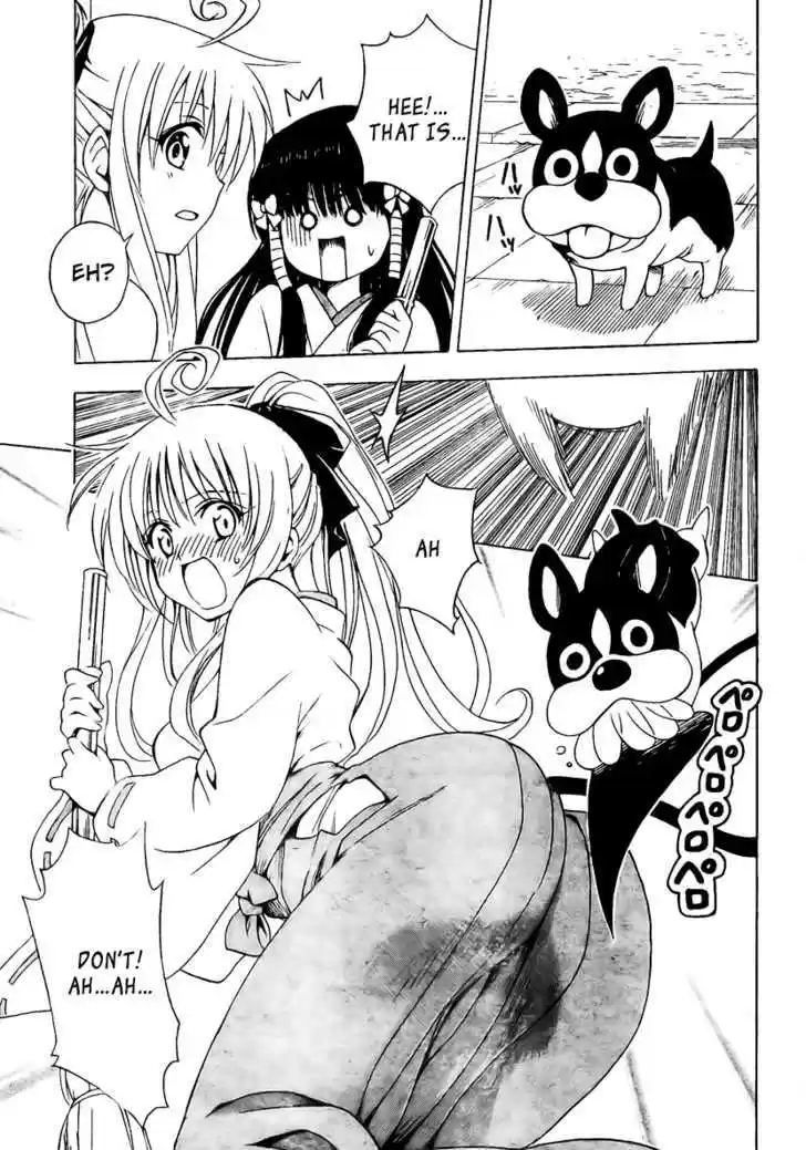 To-LOVE-Ru 134