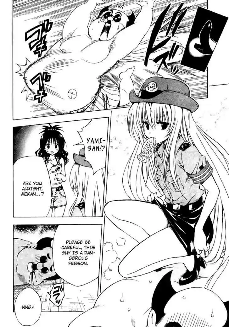 To-LOVE-Ru 134