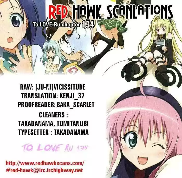 To-LOVE-Ru 134