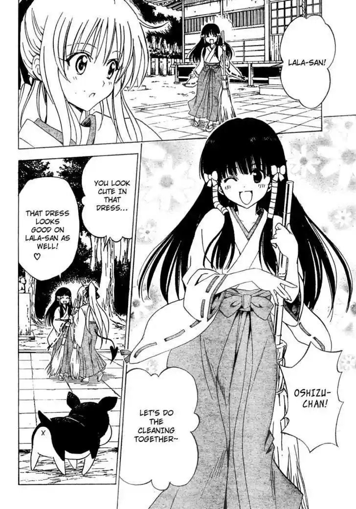 To-LOVE-Ru 134