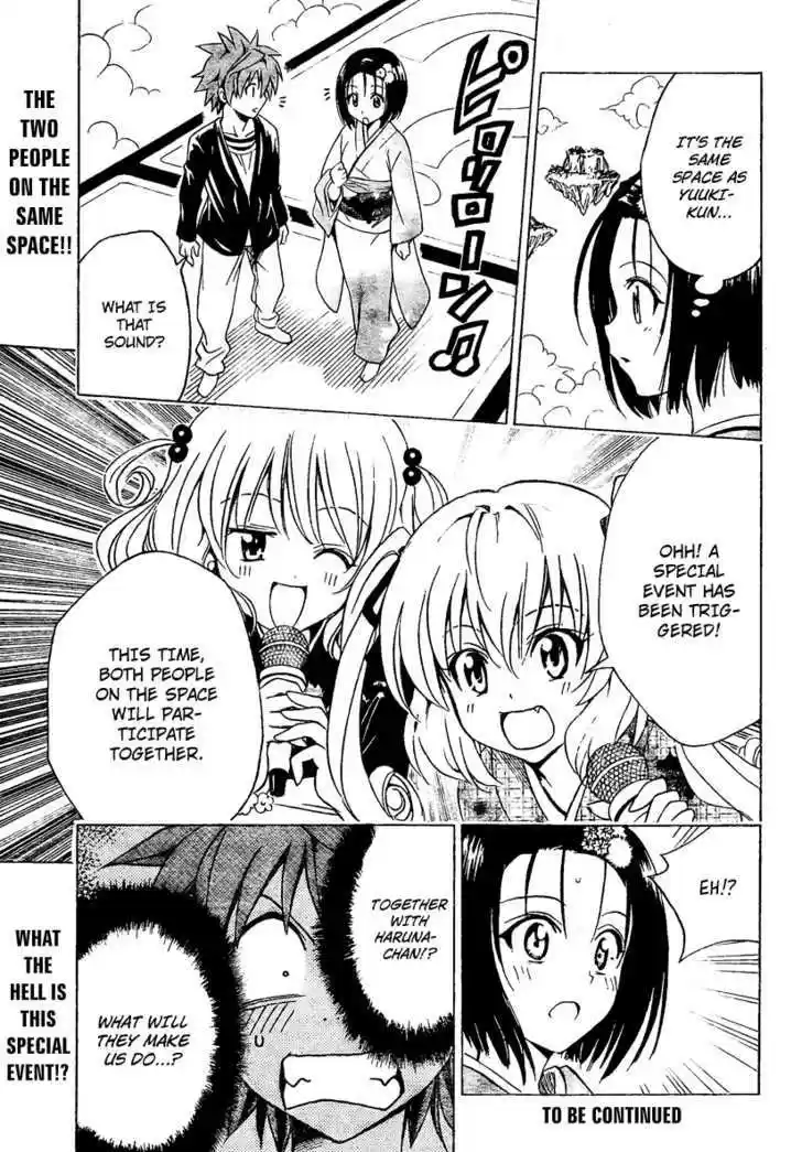 To-LOVE-Ru 134