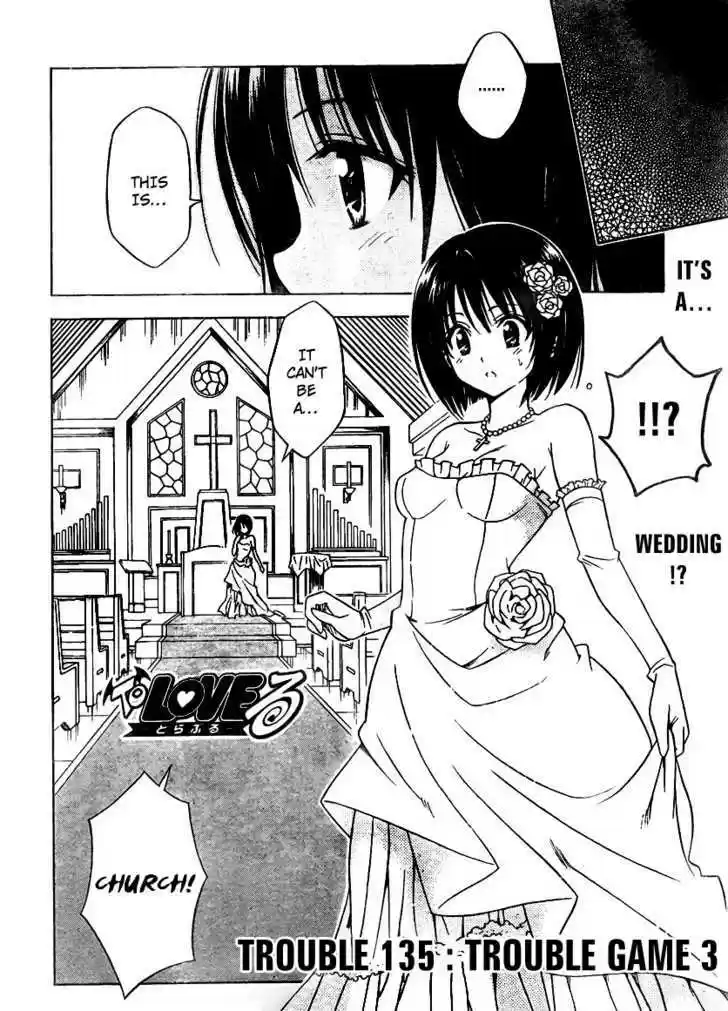 To-LOVE-Ru 135