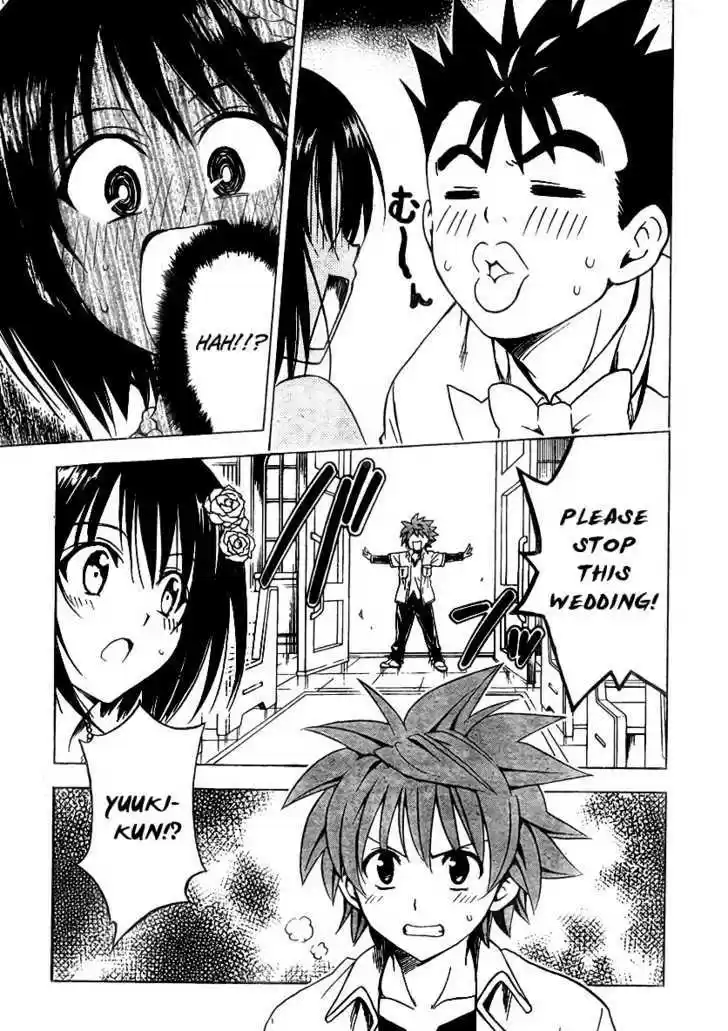 To-LOVE-Ru 135