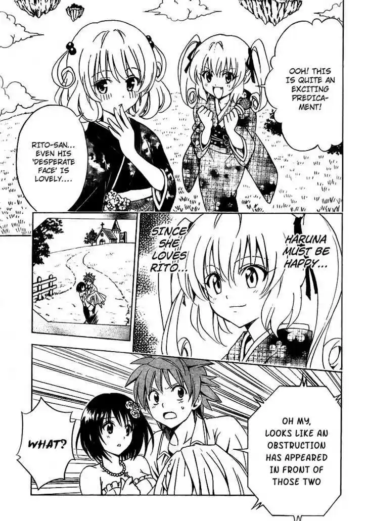 To-LOVE-Ru 135