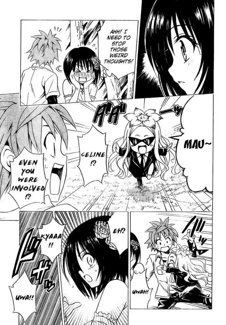 To-LOVE-Ru 135