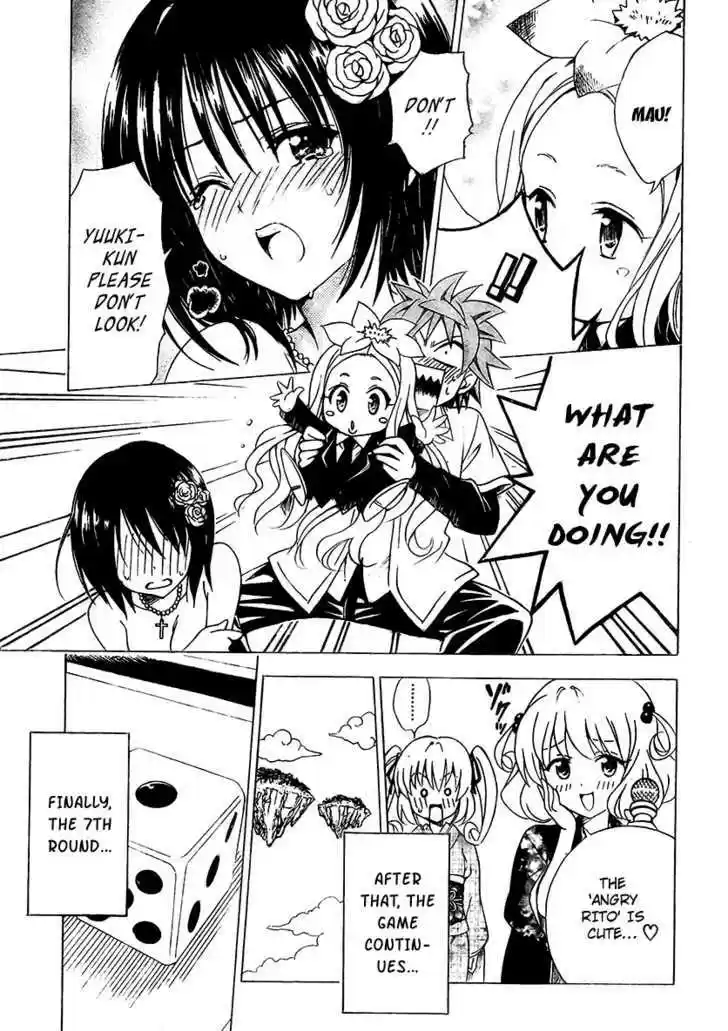 To-LOVE-Ru 135