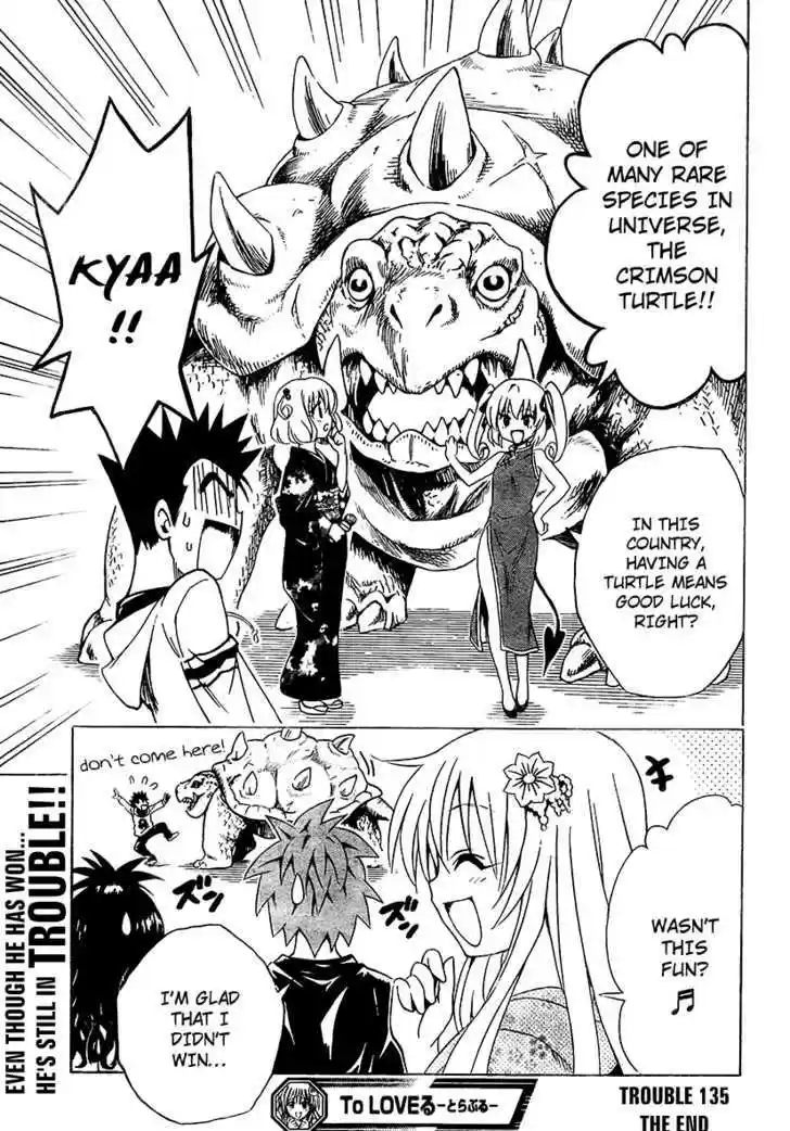 To-LOVE-Ru 135