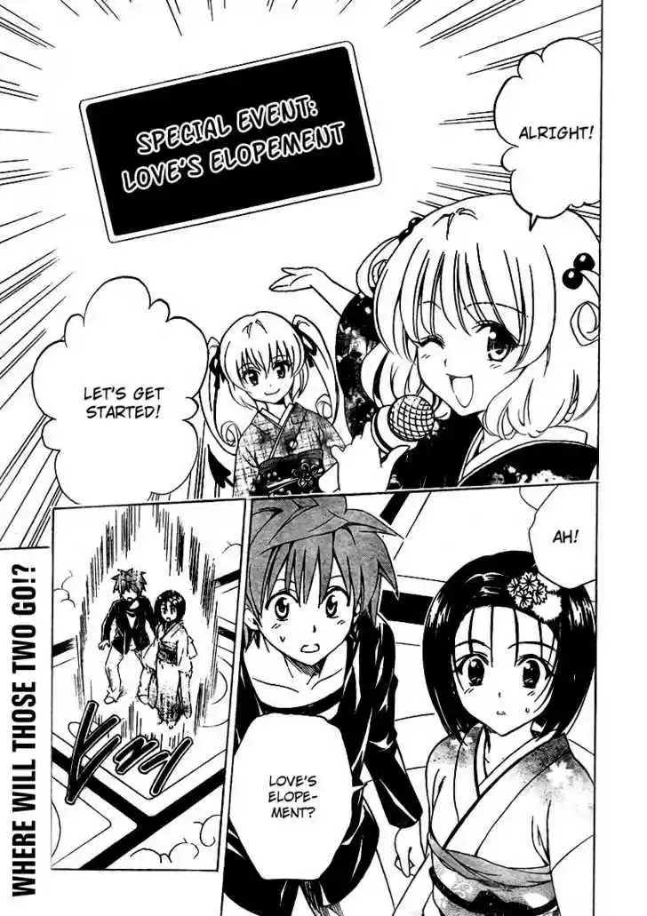 To-LOVE-Ru 135