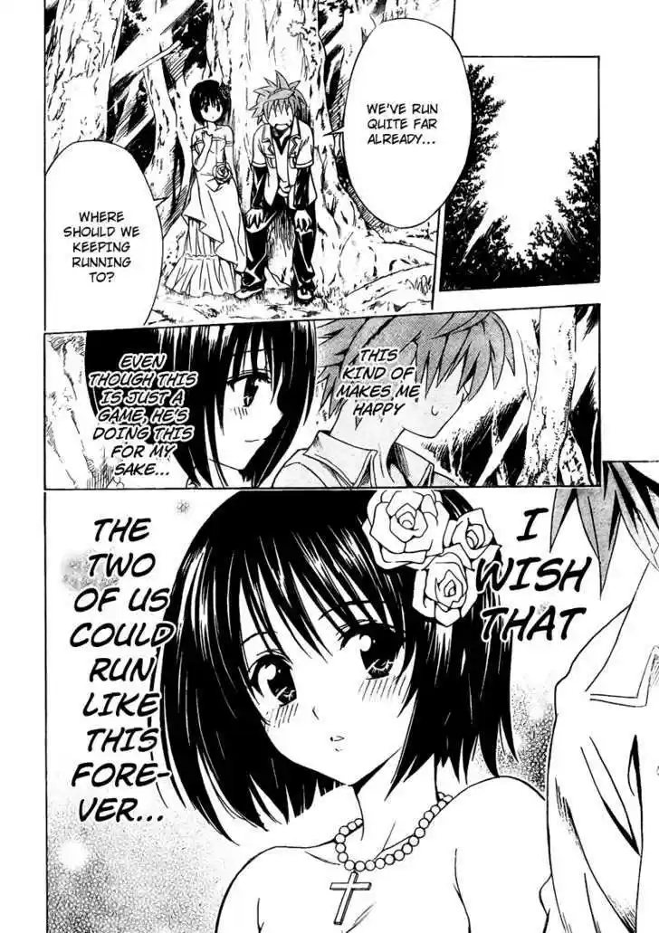 To-LOVE-Ru 135