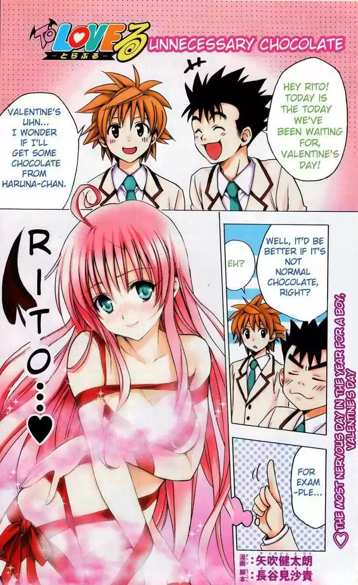 To-LOVE-Ru 135.5