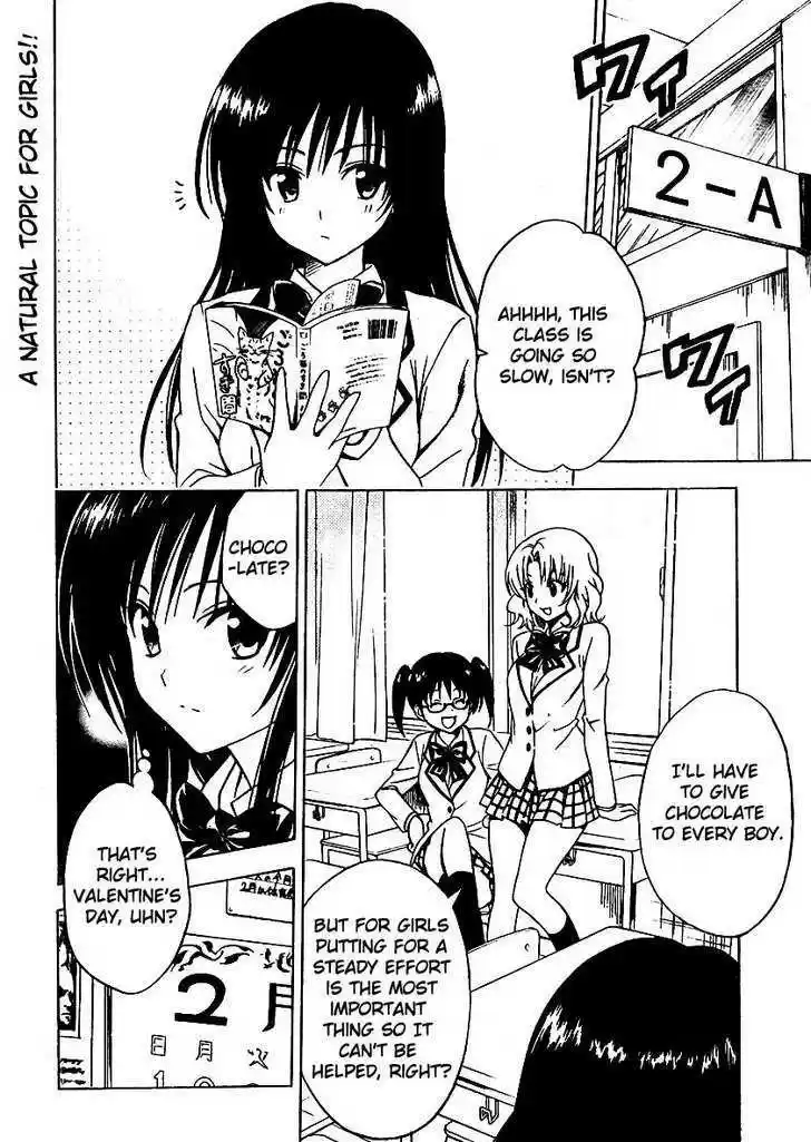 To-LOVE-Ru 136
