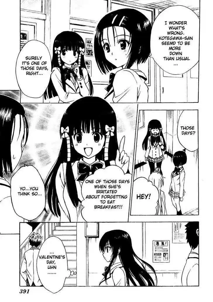 To-LOVE-Ru 136