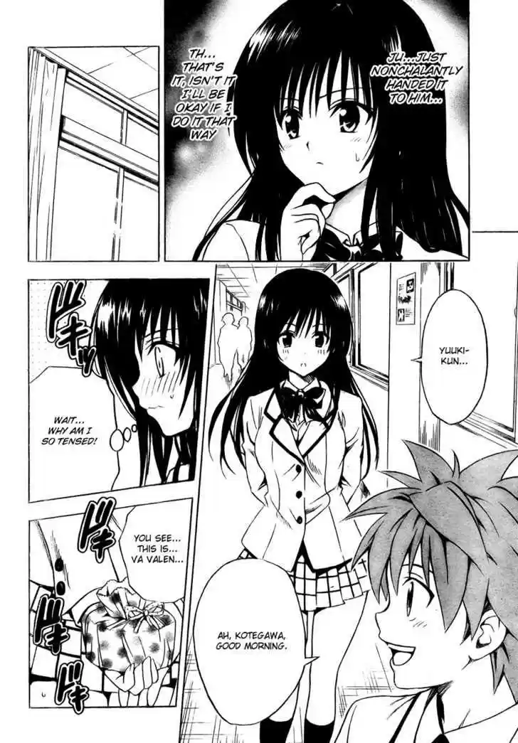 To-LOVE-Ru 137