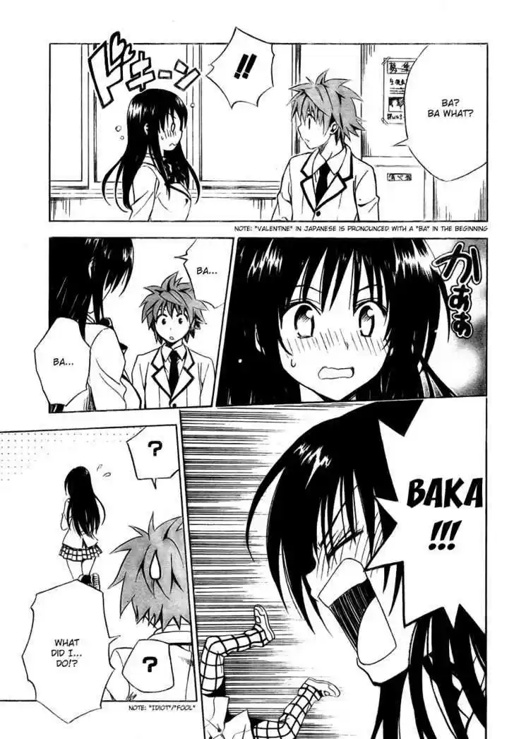 To-LOVE-Ru 137