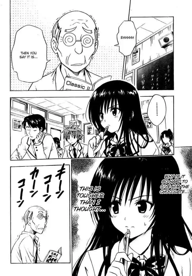 To-LOVE-Ru 137