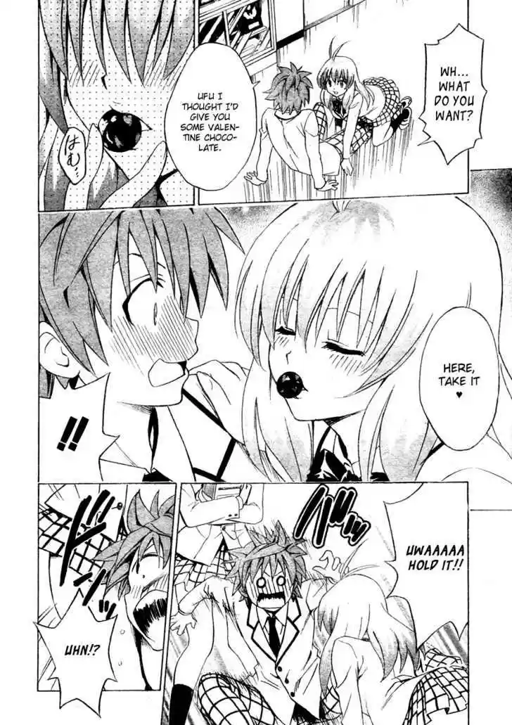 To-LOVE-Ru 137