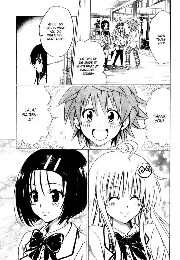 To-LOVE-Ru 137
