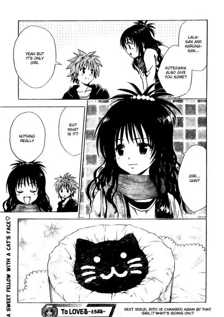 To-LOVE-Ru 137