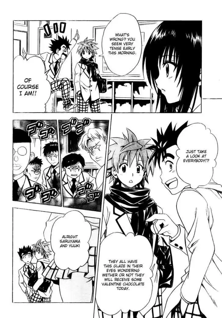 To-LOVE-Ru 137