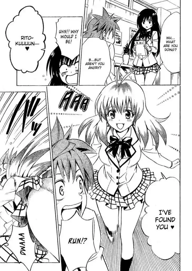 To-LOVE-Ru 137