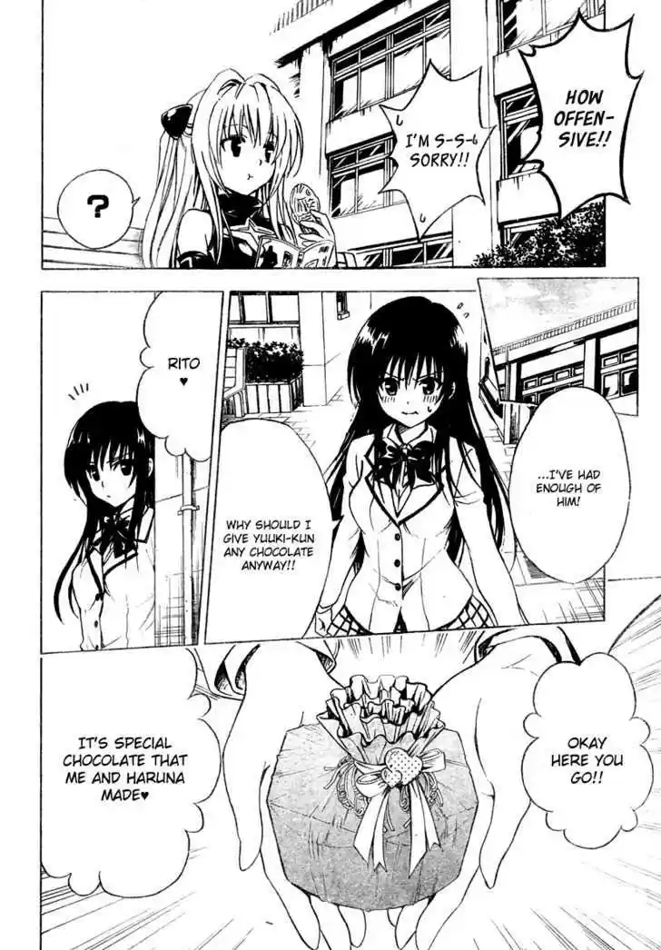 To-LOVE-Ru 137
