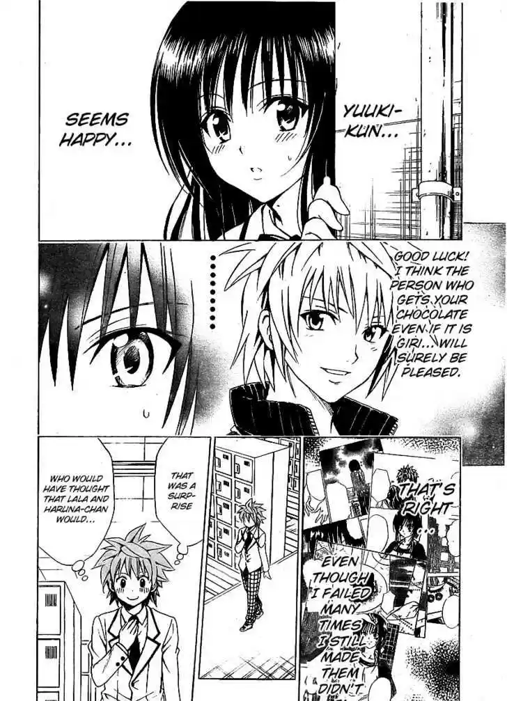 To-LOVE-Ru 137