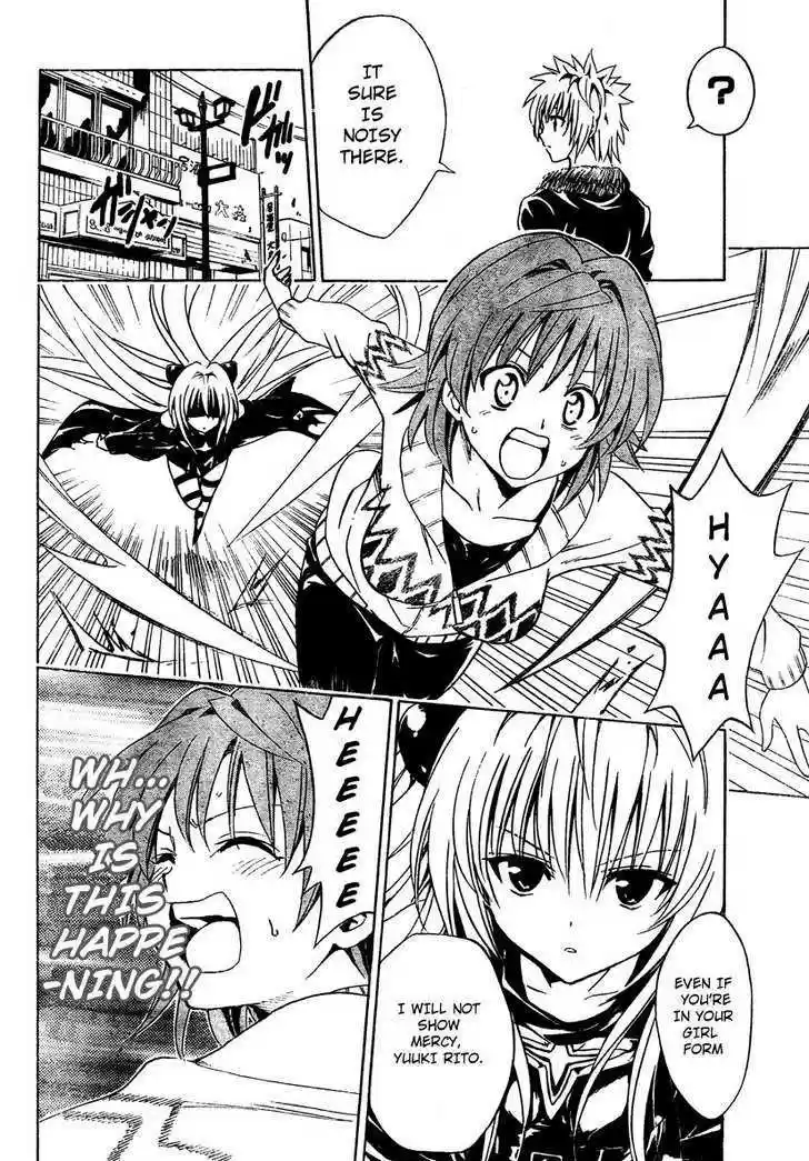 To-LOVE-Ru 138