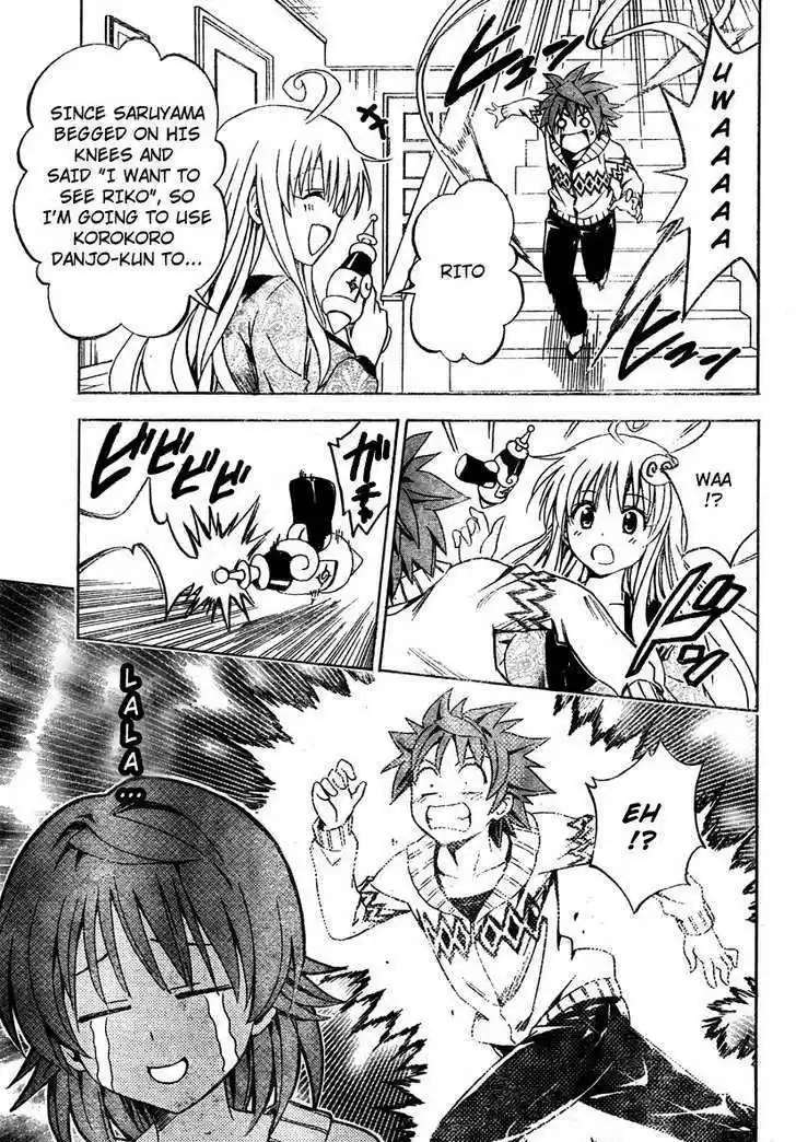 To-LOVE-Ru 138