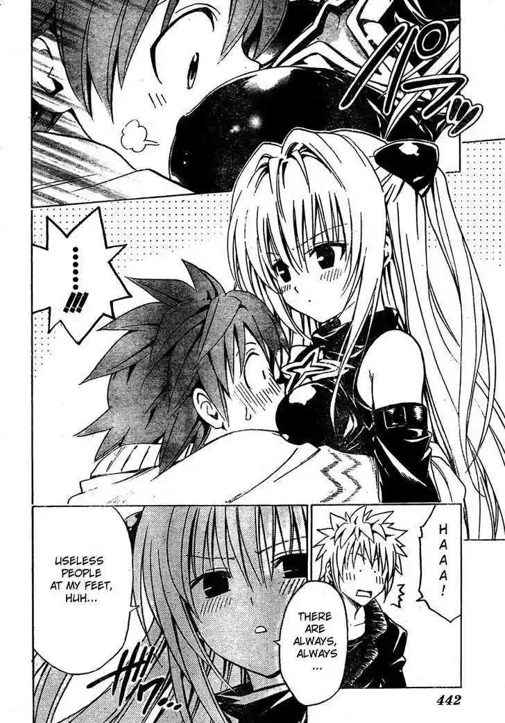 To-LOVE-Ru 138