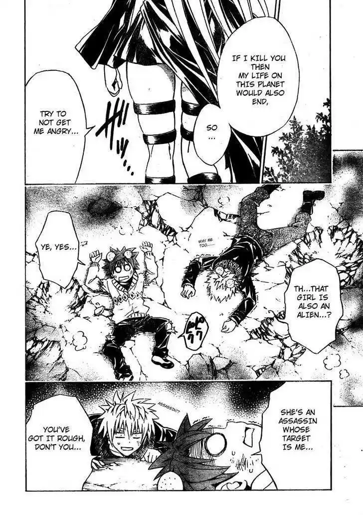 To-LOVE-Ru 138