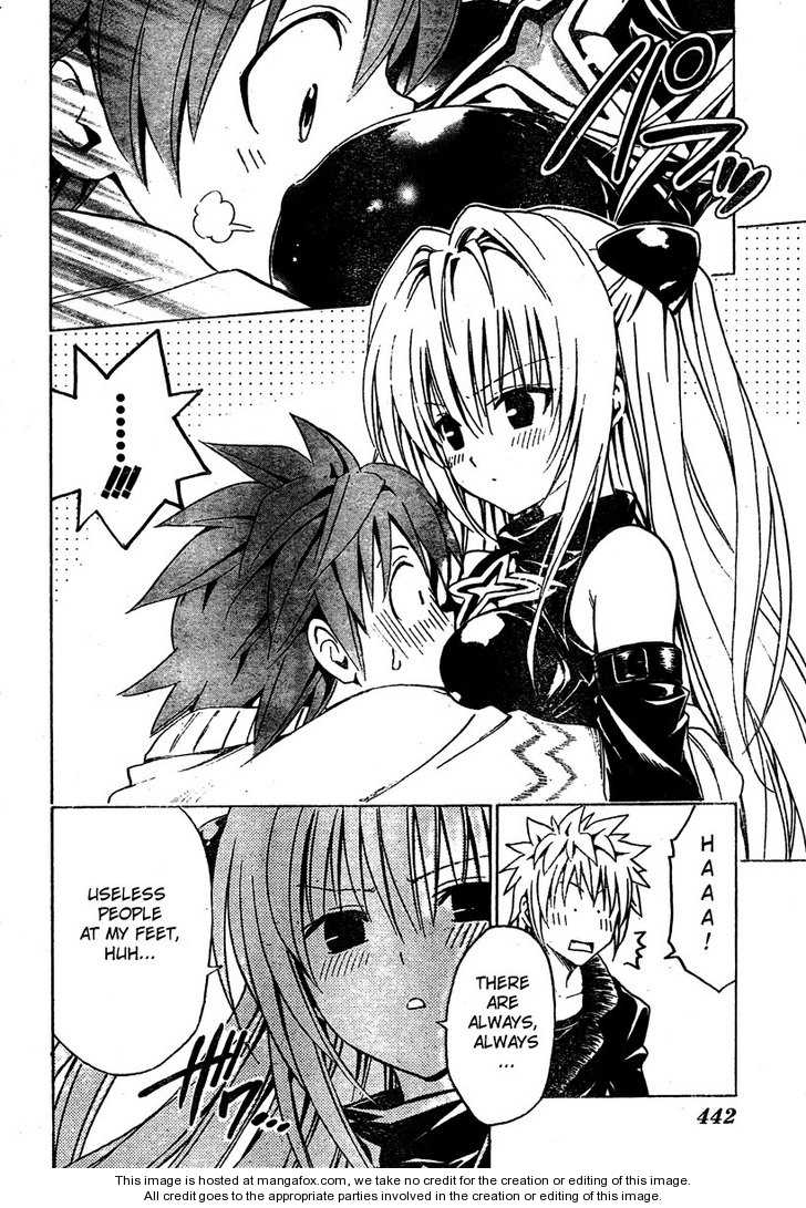 To LOVE Ru 138