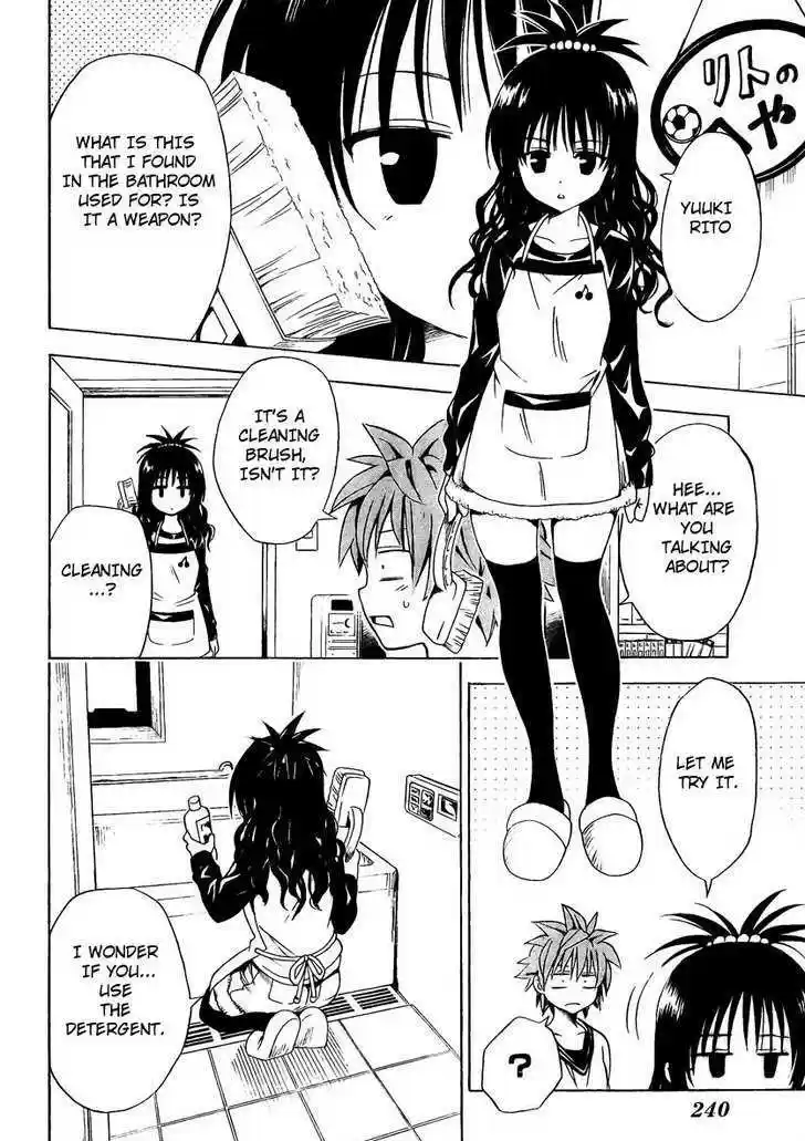 To-LOVE-Ru 139