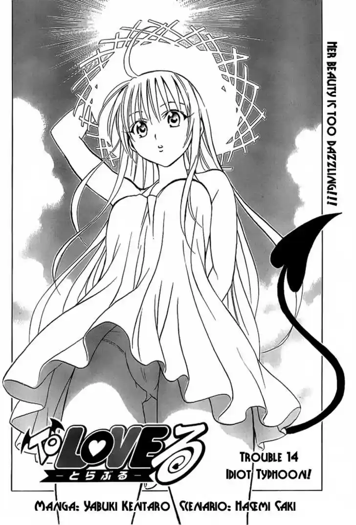 To-LOVE-Ru 14