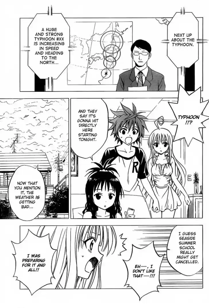 To-LOVE-Ru 14