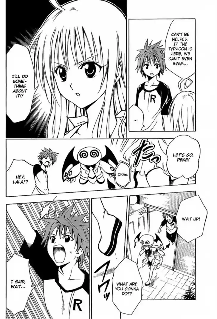 To-LOVE-Ru 14
