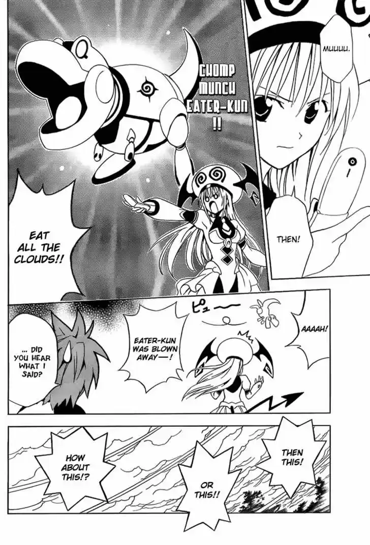 To-LOVE-Ru 14