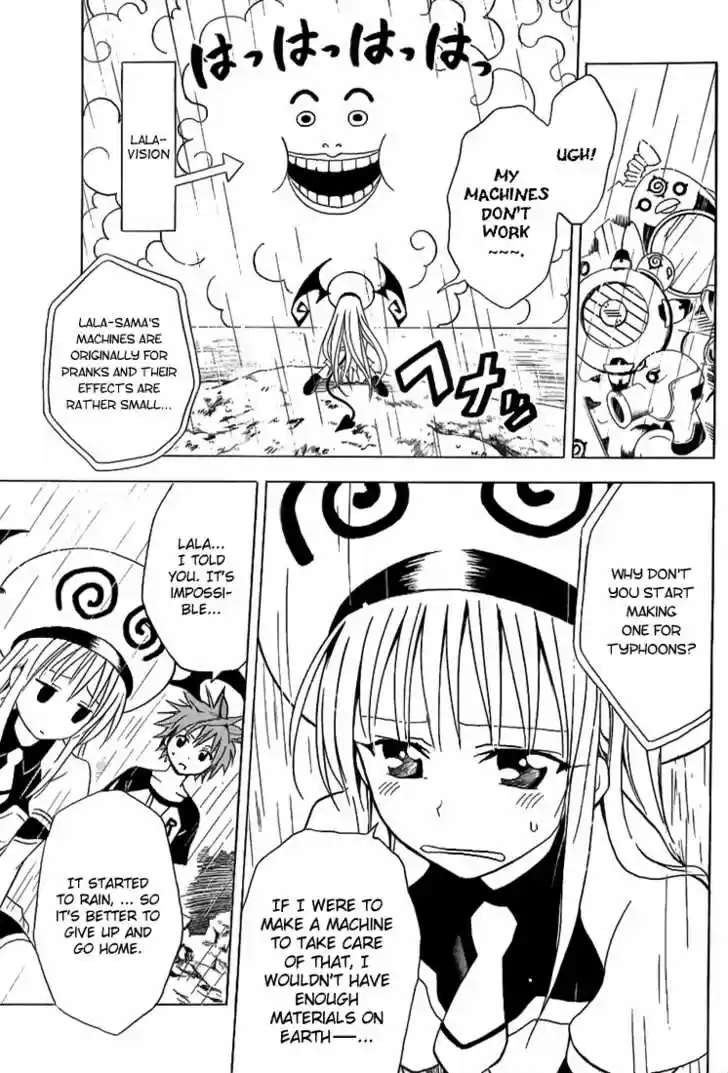 To-LOVE-Ru 14