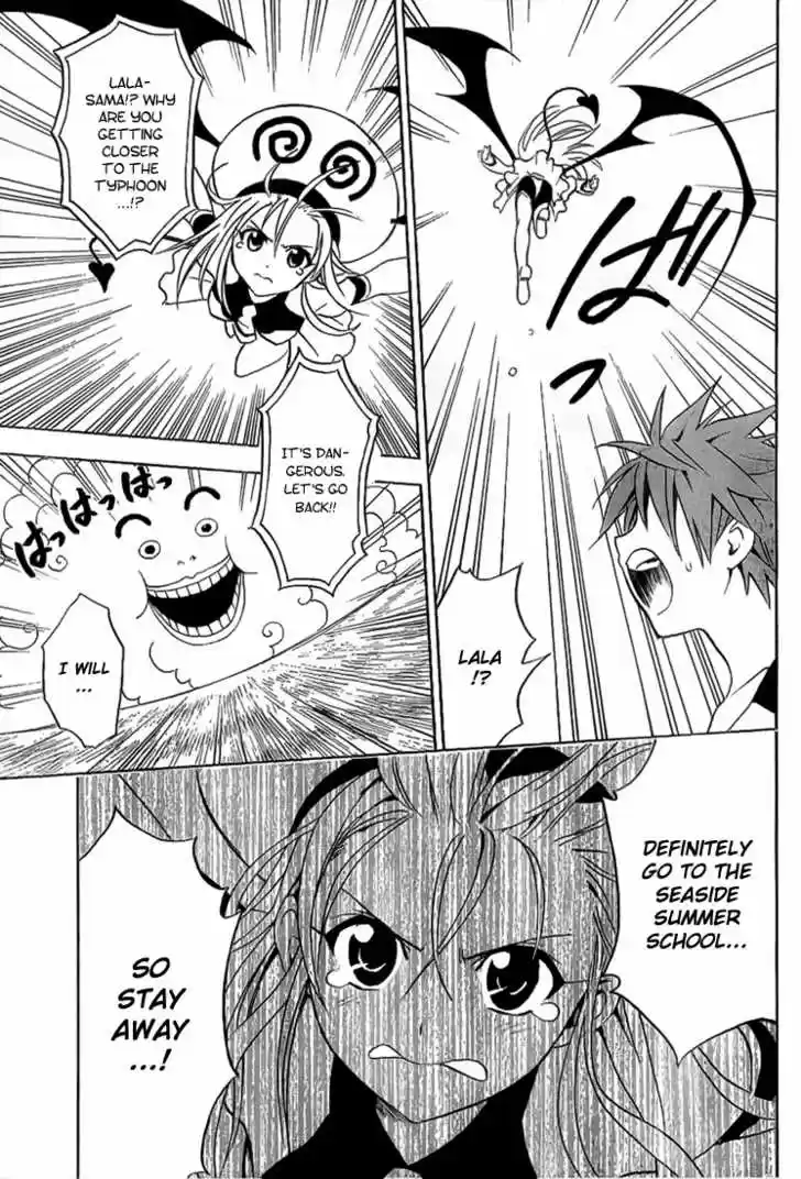 To-LOVE-Ru 14
