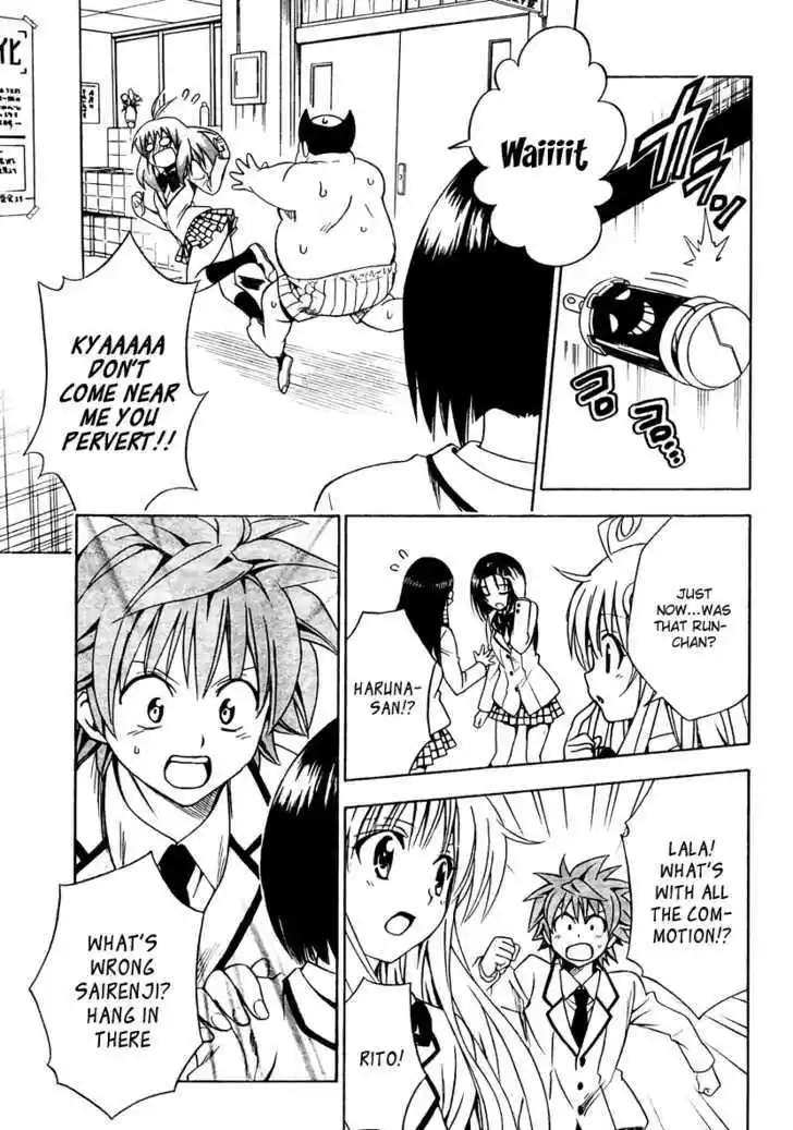 To-LOVE-Ru 140