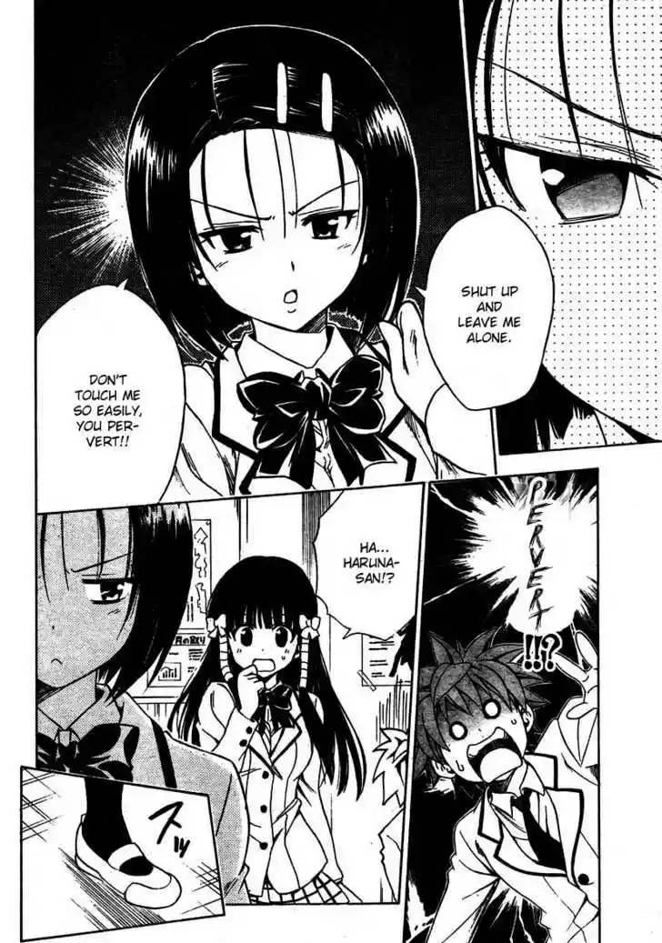 To-LOVE-Ru 140
