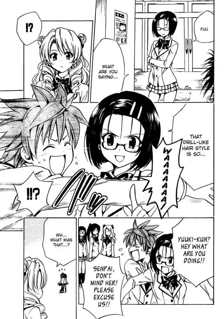 To-LOVE-Ru 140