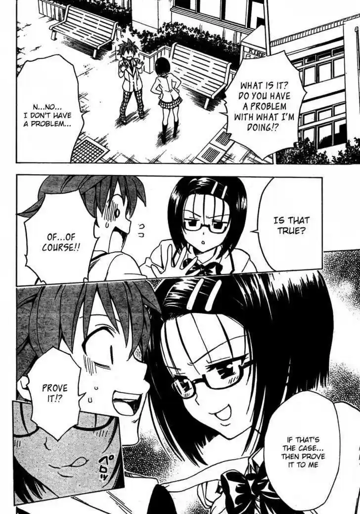 To-LOVE-Ru 140