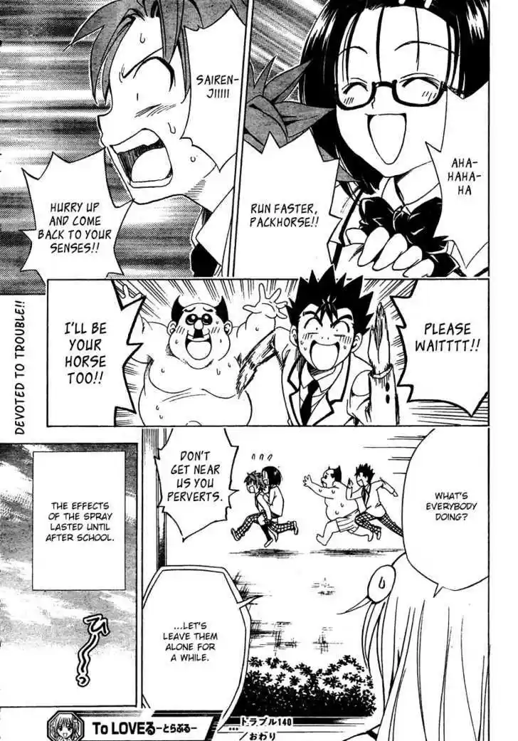 To-LOVE-Ru 140