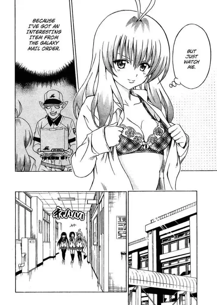 To-LOVE-Ru 140