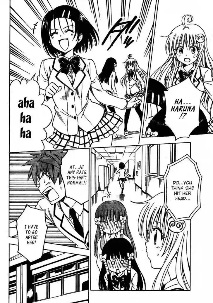 To-LOVE-Ru 140