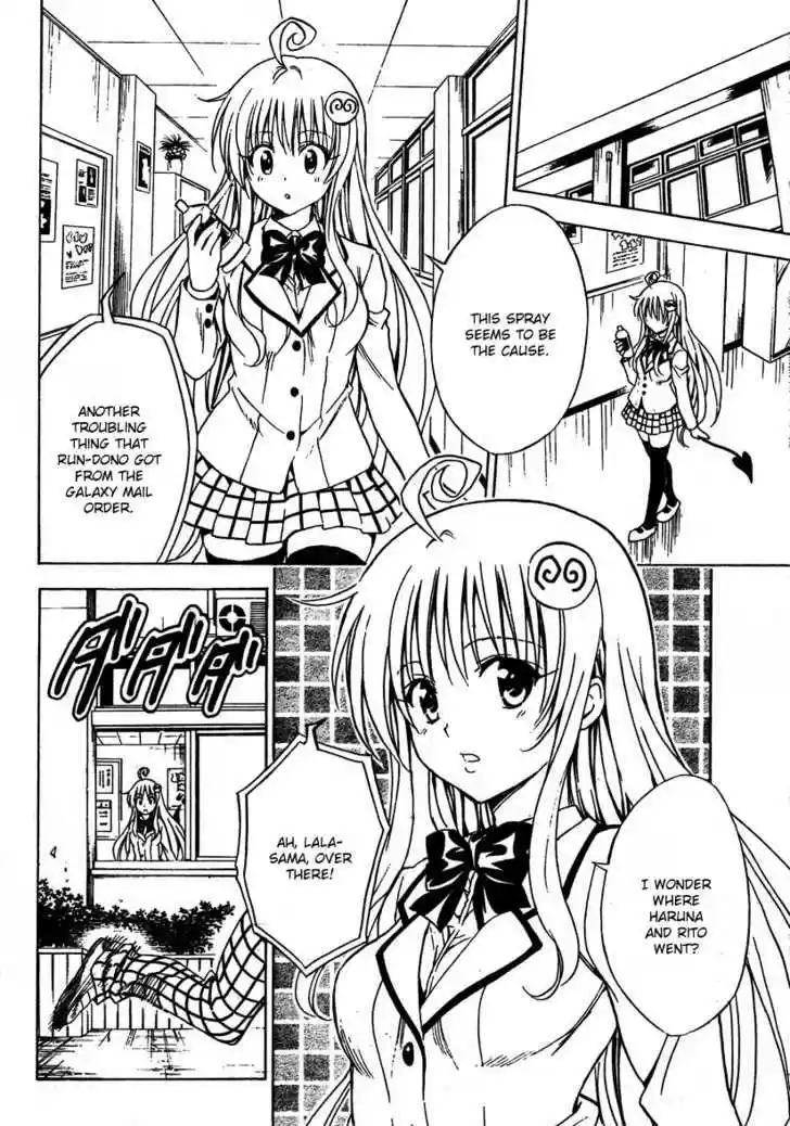 To-LOVE-Ru 140