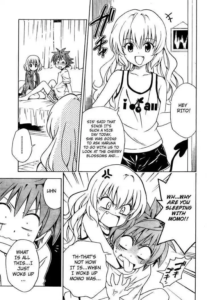 To-LOVE-Ru 141