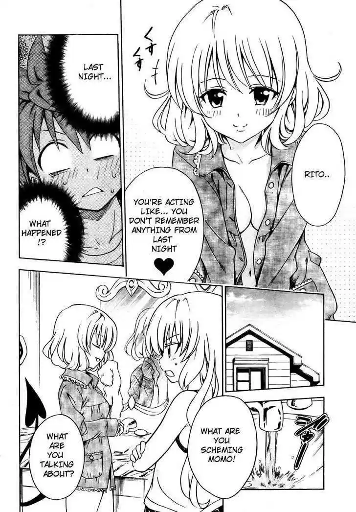 To-LOVE-Ru 141